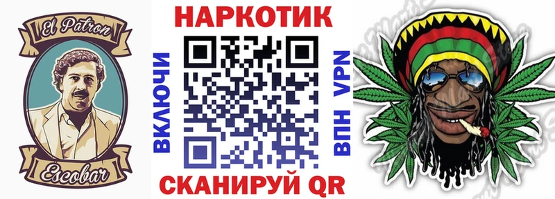 Какие есть наркотики Борисоглебск АМФЕТАМИН  МАРИХУАНА  СК  Меф  MDMA  ГАШ 