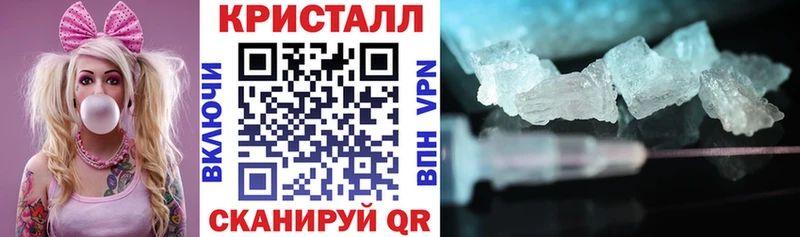 mega зеркало  Борисоглебск  АМФ Розовый 