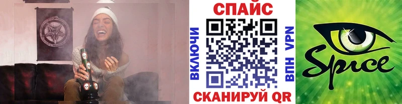 блэк спрут маркетплейс  Борисоглебск  БУТИРАТ GHB 