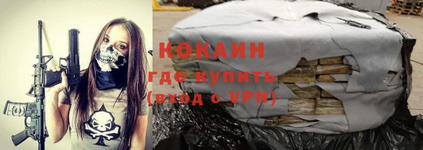 гидропоника Балабаново