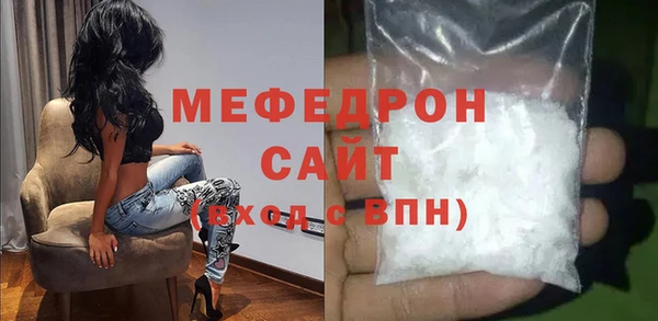 гидропоника Балабаново