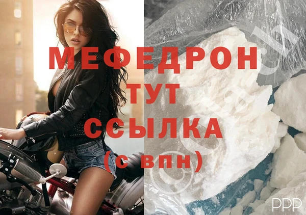 твердый Каменка