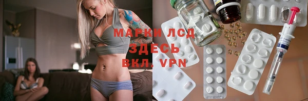 Альфа ПВП Баксан