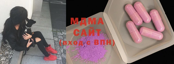 синтетический гашиш Балахна