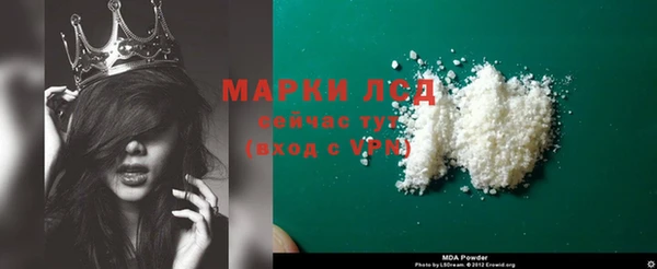кокаин Семикаракорск
