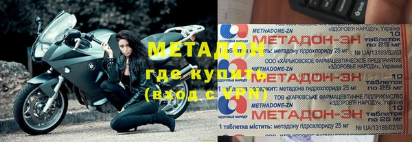 Альфа ПВП Баксан