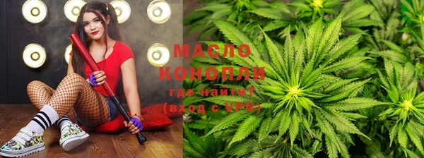 гидропоника Балабаново