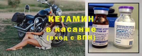 Альфа ПВП Баксан