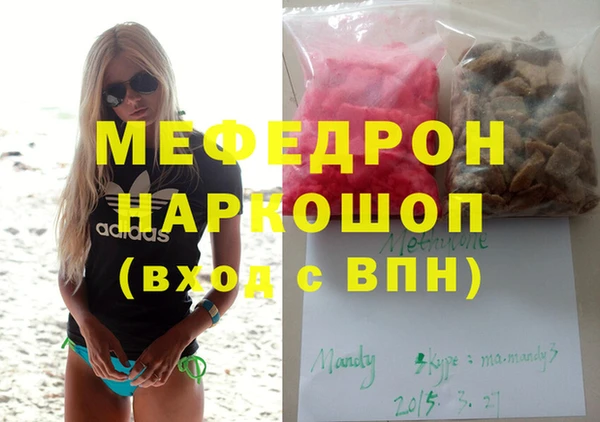 гидропоника Балабаново