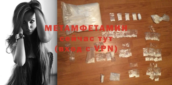 гидропоника Балабаново